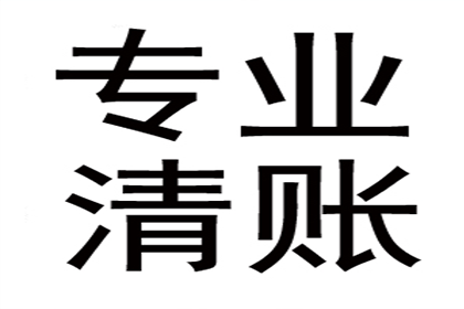 成功为健身房追回80万会员费